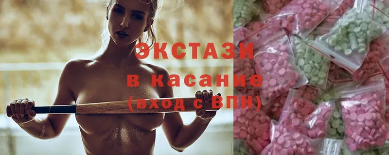 kraken ONION  Тверь  ЭКСТАЗИ mix  что такое  